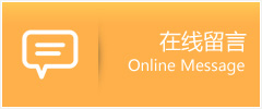 裙妆助孕公司