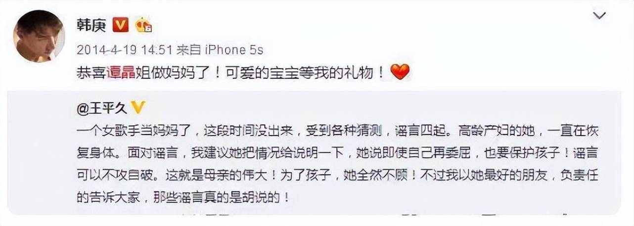 代怀小孩哪家便宜(代怀小孩哪家便宜?比价告诉你)