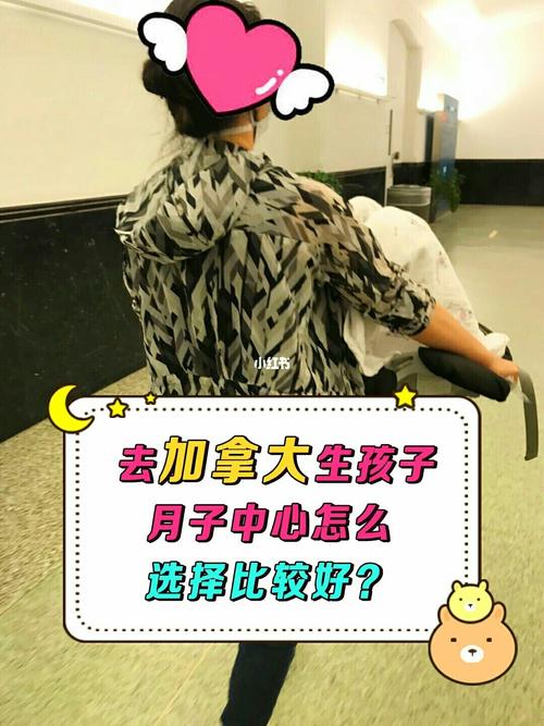 代生孩子哪里便宜(代生孩子哪里便宜?最划算的选择在哪里?)