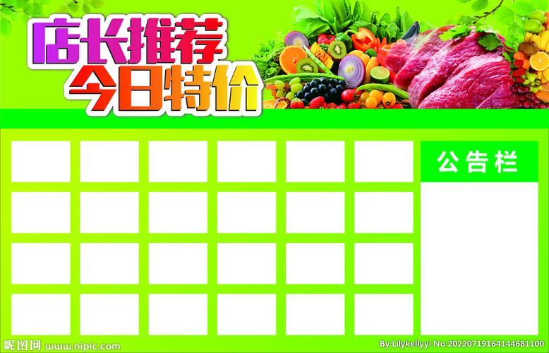最低价格费用【最低价格费用优惠大放送】